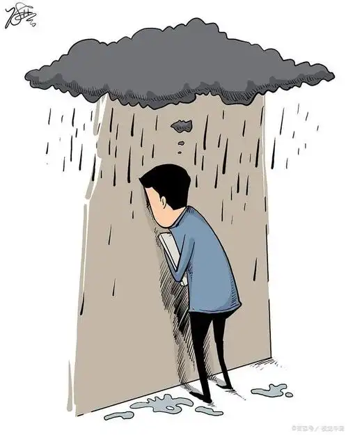 每个人在人生的不同阶段都可能会经历一些挫折和苦难,这些情况通常