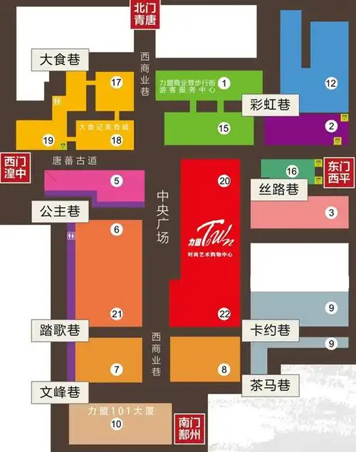 力盟商业巷步行街平面图