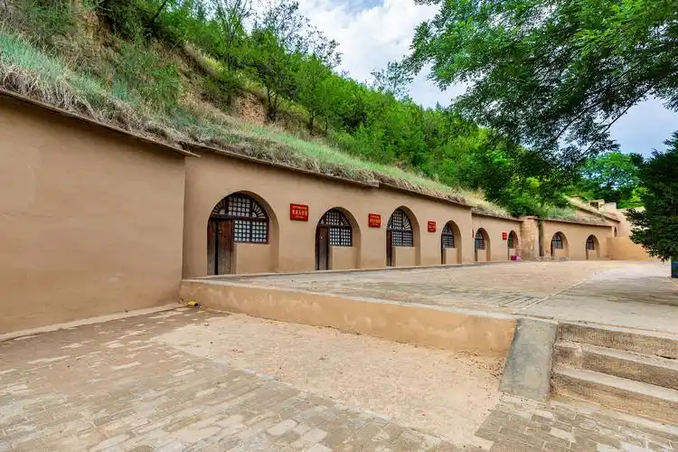 延安杨家岭革命旧址封面图