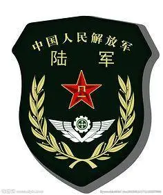 人民解放军军徽简笔画