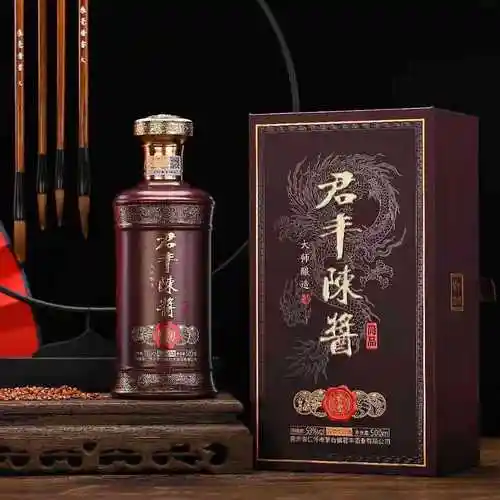 君丰陈酱 尚品53°酱香白酒 500ml*6 整箱发货礼盒装-阿里巴巴