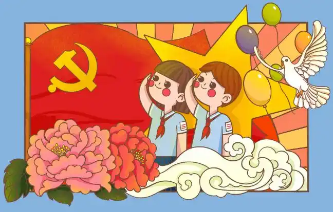 关于建党100周年诗歌朗诵迎接建党100周年朗诵