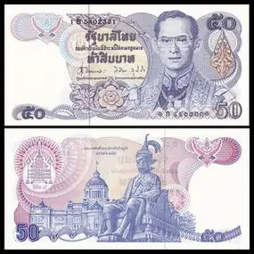 泰国的纸币