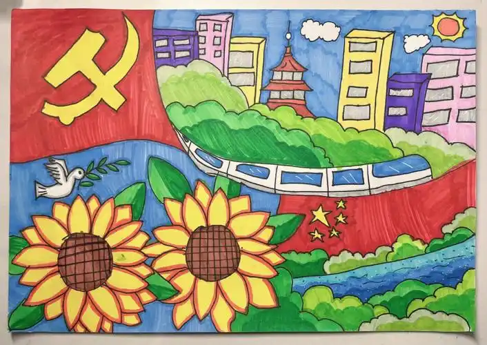 今日快乐今日发  #笔记灵感  #童心向党绘画  #童心向党  #绘画