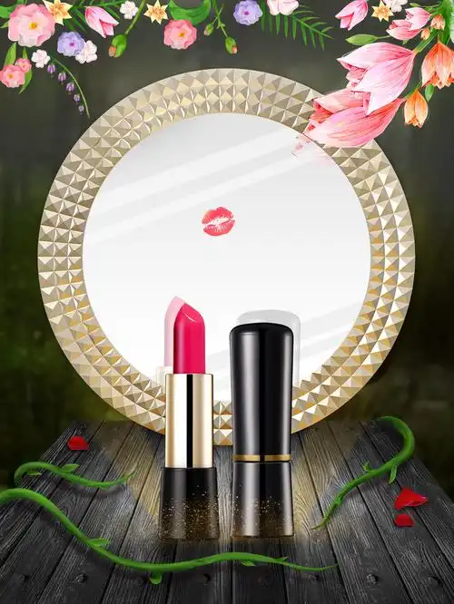 大气口红促销海报背景素材