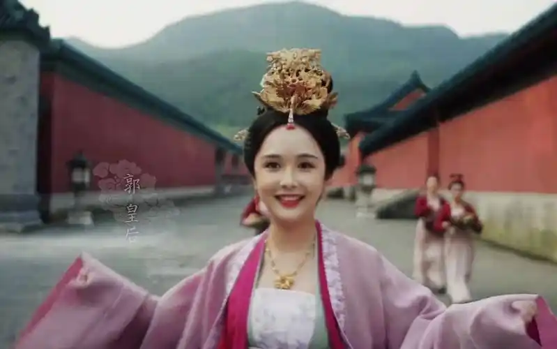 清平乐郭皇后郭皇后服饰造型虽为中宫皇后却无中宫之尊可怜那郭皇后被