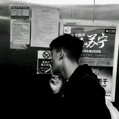 qq头像男生颓废伤感大全我知道没人懂所以不喊痛