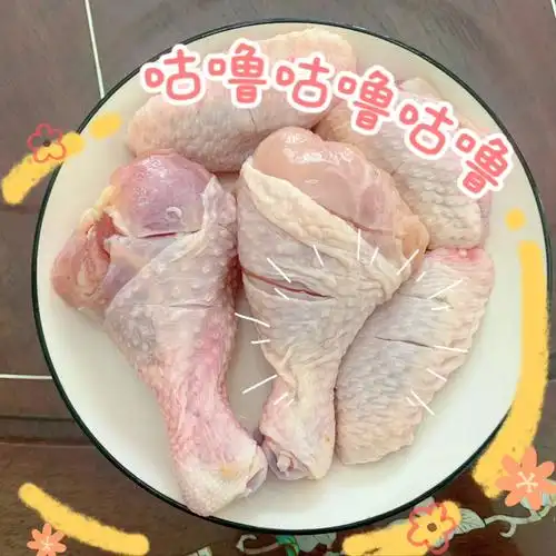 家庭版卤味卤鸡腿鸡翅
