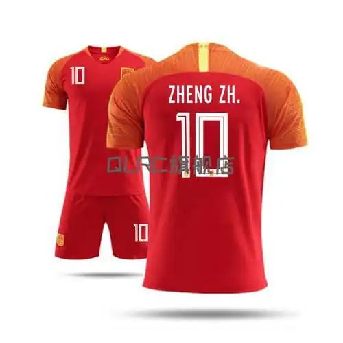 球衣国足黑龙队服比赛团购足球服女足王珊珊球员2021中国队主场白裤7