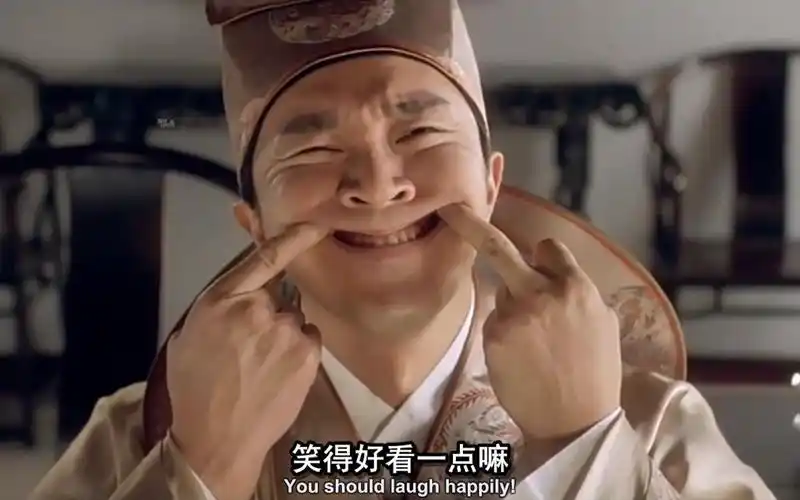 周星驰爆笑喜剧,唐伯虎八个老婆如豺狼恶虎,个个貌美如花国色天香,夫