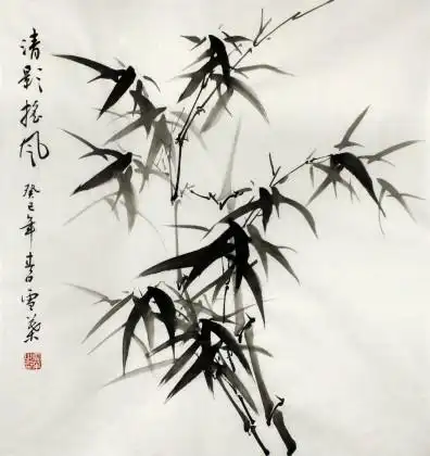 何华贤写意竹子国画清影摇风 - 竹子画 - 99字画网