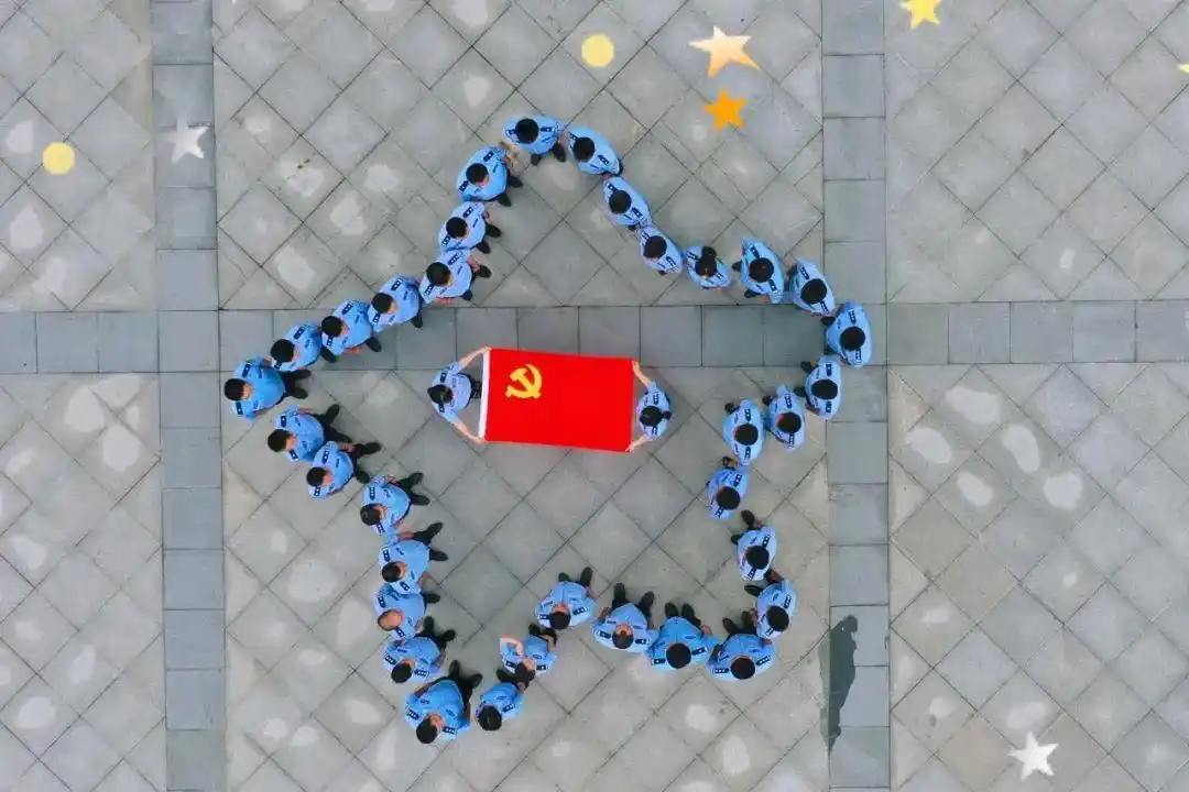 党旗在我心我与党旗合个影