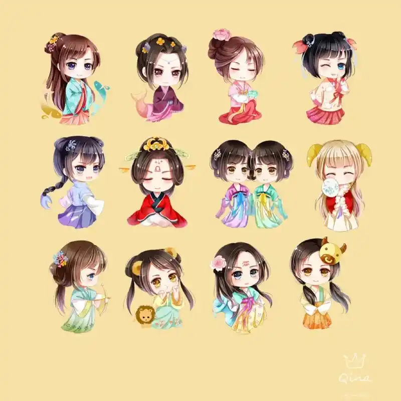 十二星座#汉服#非原创 #国风古韵 - 抖音