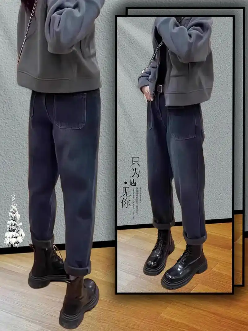 裤子选对上衣随便搭配!