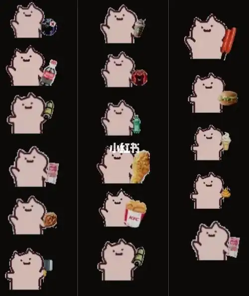 小猫咪摇饮料表情包