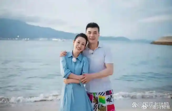 秦海璐和老公王新军,满脸幸福感爆棚,看样子嫁对人了.