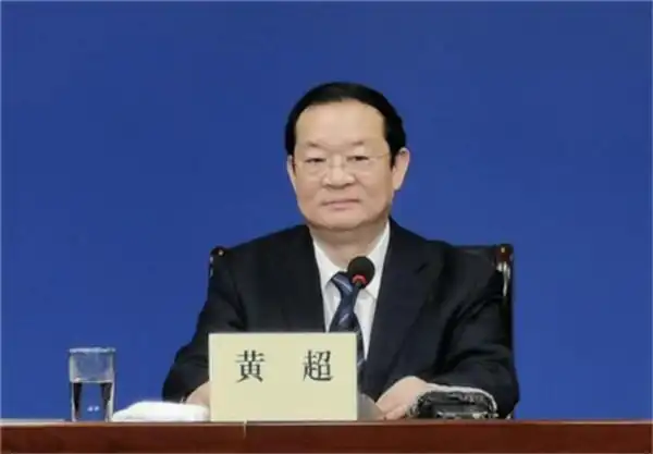 陕西省委政法委副书记,秘书长黄超介绍全省社会治理现代化试点工作