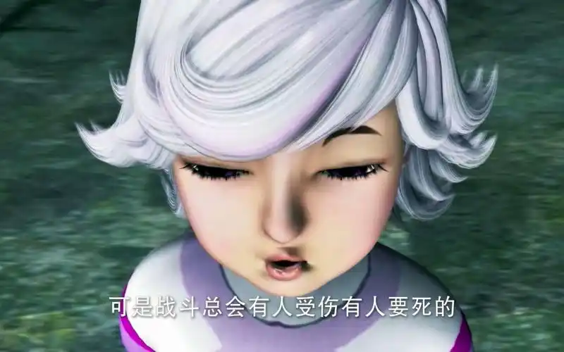 超兽武装:为什么蝎子王叫龙戬冥王,而且还有两个龙族异能锁?