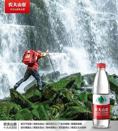 20多年了,农夫山泉为什么每条广告都这么吸引人?