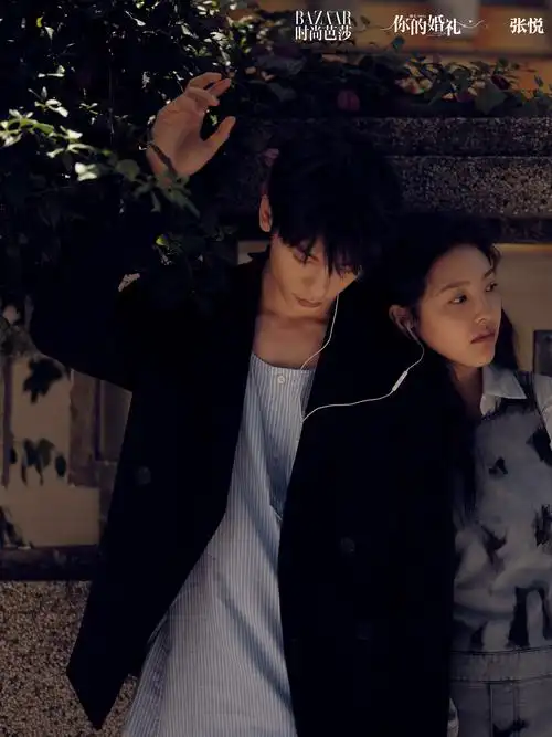 《你的婚礼》七夕大片 许光汉章若楠诠释青涩初恋