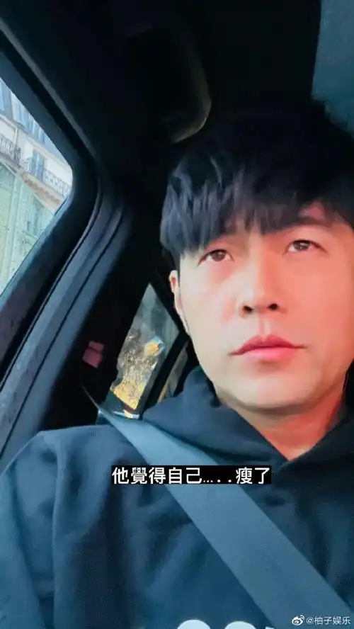 这个角度都没有双下巴了,是瘦了叭#周杰伦晒自拍说觉得自己瘦了