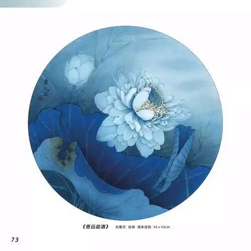 分享一组工笔荷花写生作品,你一定喜欢!