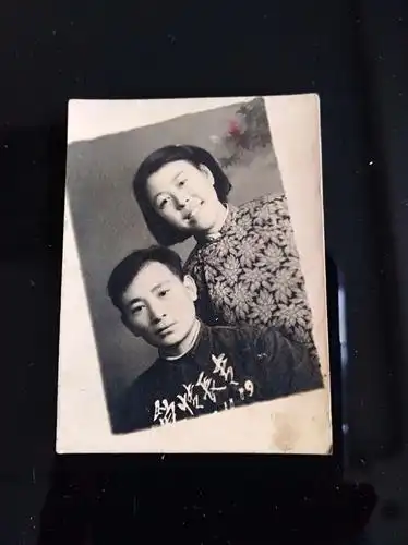 回忆我们家人,及亲朋友好友黑白老照片.