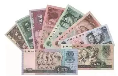 人民币,其中100元,50元,20元,10元,5元,2元,1元,2角纸币和1角硬币停止