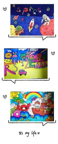 in small letters 小字母 大创意,——记三年级组英文字母创意绘画