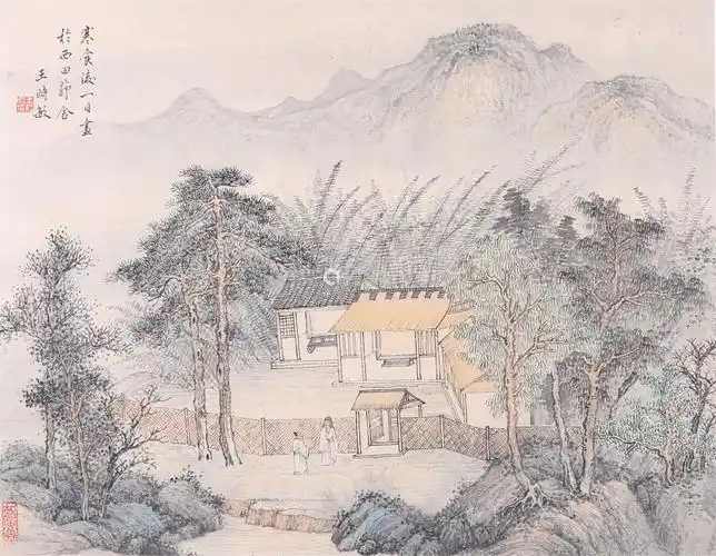 王时敏归隐图纸本镜心