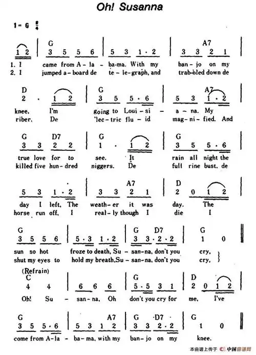 oh简谱_oh苏珊娜简谱