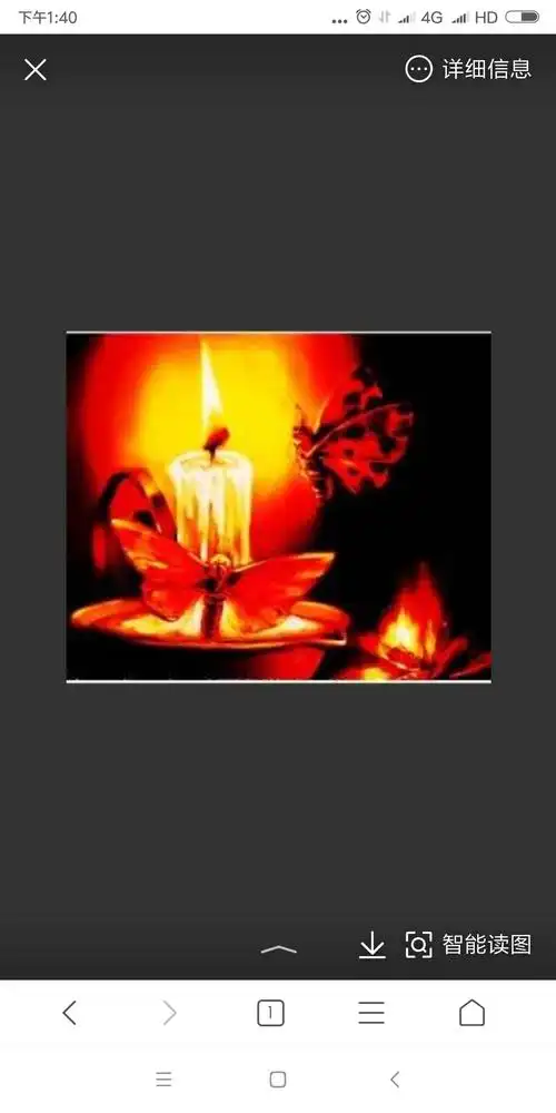 情圣论飞蛾扑火爱情真理