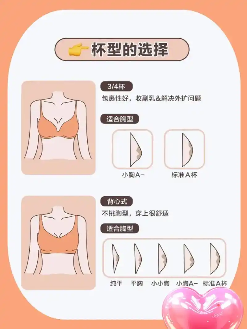 知道小93的女生怎么 - 抖音