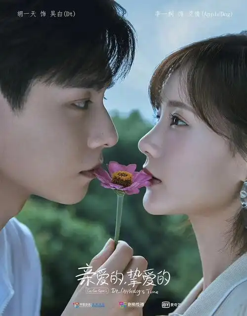 好片八部半 _ 哔哩哔哩相簿