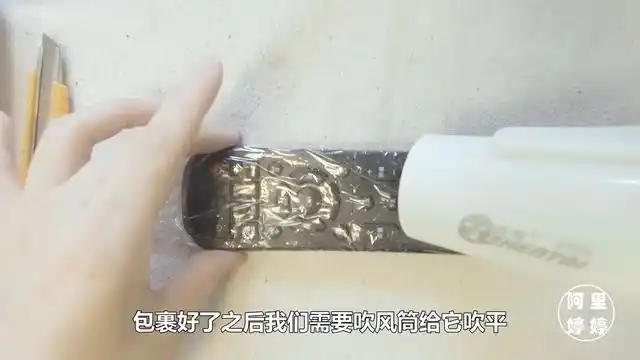 用吹风机怎么包塑封膜电吹风封膜