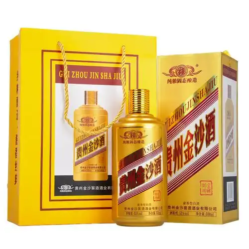金沙回沙酒铂金珍藏53度酱香型白酒500ml6瓶