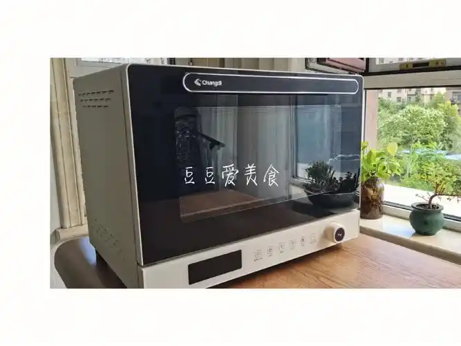 长帝大白鲸烤箱,可多层烘烤99纯分享