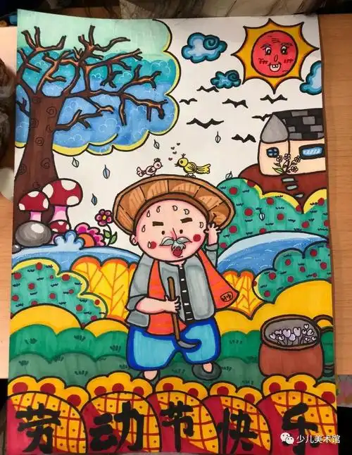 劳动节简笔画简单又漂亮关于五一劳动节的绘画