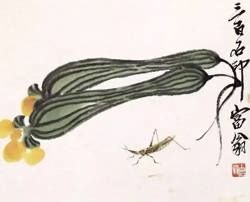 齐白石《丝瓜图》