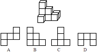 这个几何体最多可以由 个这样的正方体组成.