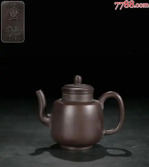 紫砂素面宫灯壶董翰