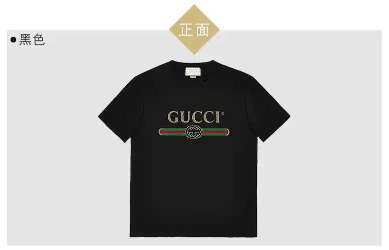 gucci古驰女士t恤古驰logo印花圆领短袖领口不规则破洞