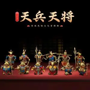神话天兵天将全铜装饰品卡通可爱摆件鼠牛虎兔龙蛇马羊猴鸡狗猪