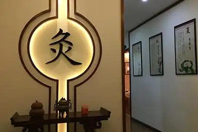 艾灸馆加盟哪家店比较好?注意这几点很重要