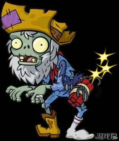 气功僵尸的简笔画视频