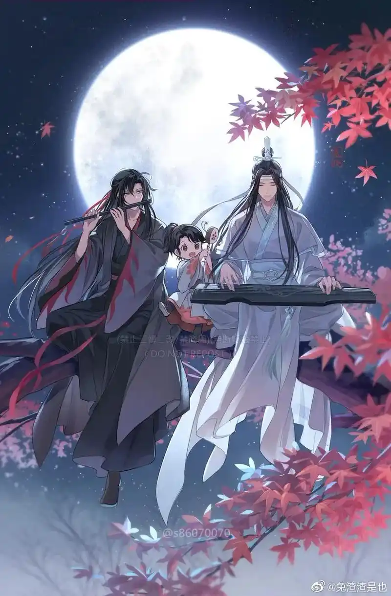 魔道道友 #蓝忘机魏无羡 #我又来送图啦 #双男主 - 抖音