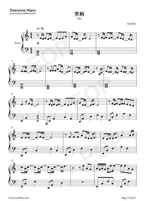 我坠入蛮荒荆棘的陷阱-抖音热歌-钢琴谱文件(五线谱,双手简谱,数字谱