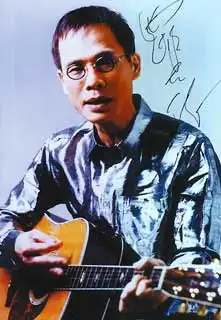 罗大佑恋曲2005 称年轻人喜欢陶喆很自然(图)