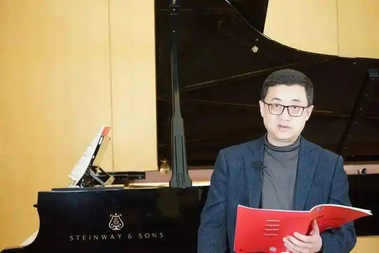 中央音乐学院钢琴系教授韦丹文慢练就像挣钱快弹就像花钱