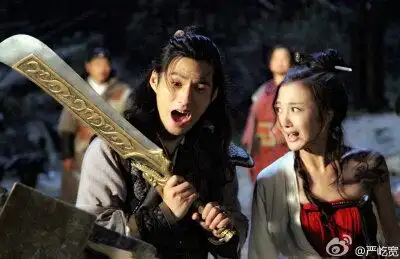 新萧十一郎台词